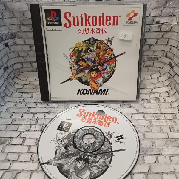 Suikoden käytetty (PS1) Boxed
