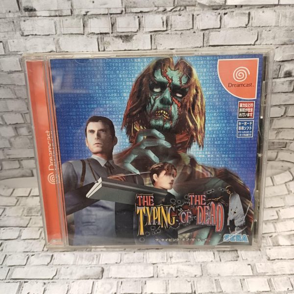 Typing of the Dead käytetty (Dreamcast) JPN