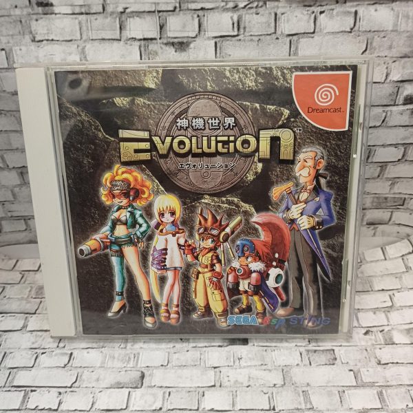 Evolution: The World of Sacred Device käytetty (Dreamcast) JPN