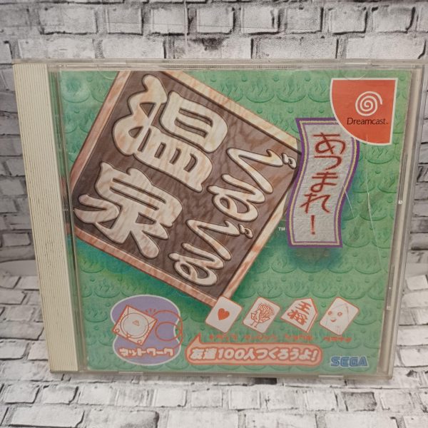 Atsumare! Guru Guru Onsen käytetty (Dreamcast) JPN