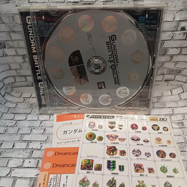 Gundam Battle Online käytetty (Dreamcast) JPN