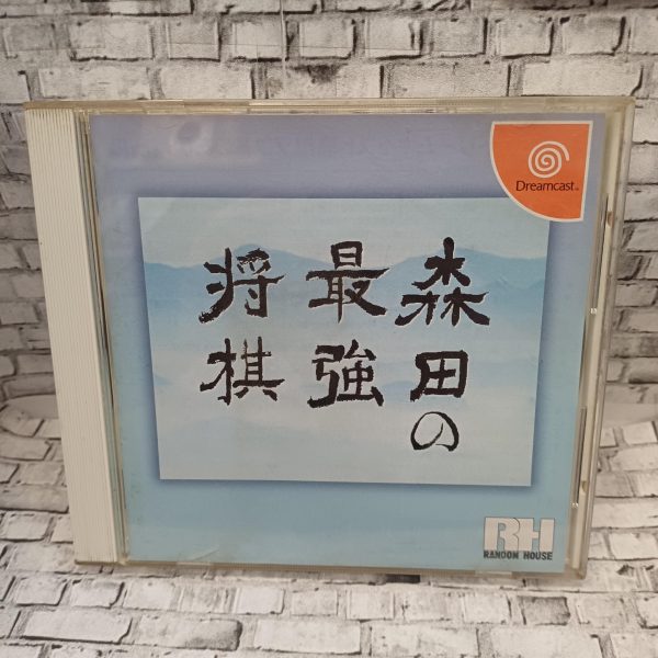 Morita No Saikyo Shogi käytetty (Dreamcast) JPN