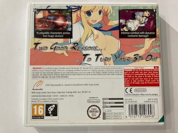 Senran Kagura Burst käytetty (3DS) CIB - Image 2