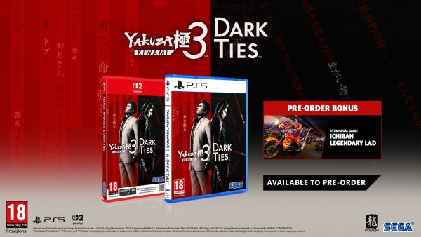 Yakuza Kiwami 3 & Dark Ties (PS5) - Image 2