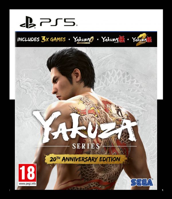 Yakuza 20th Anniversary Edition (PS5)