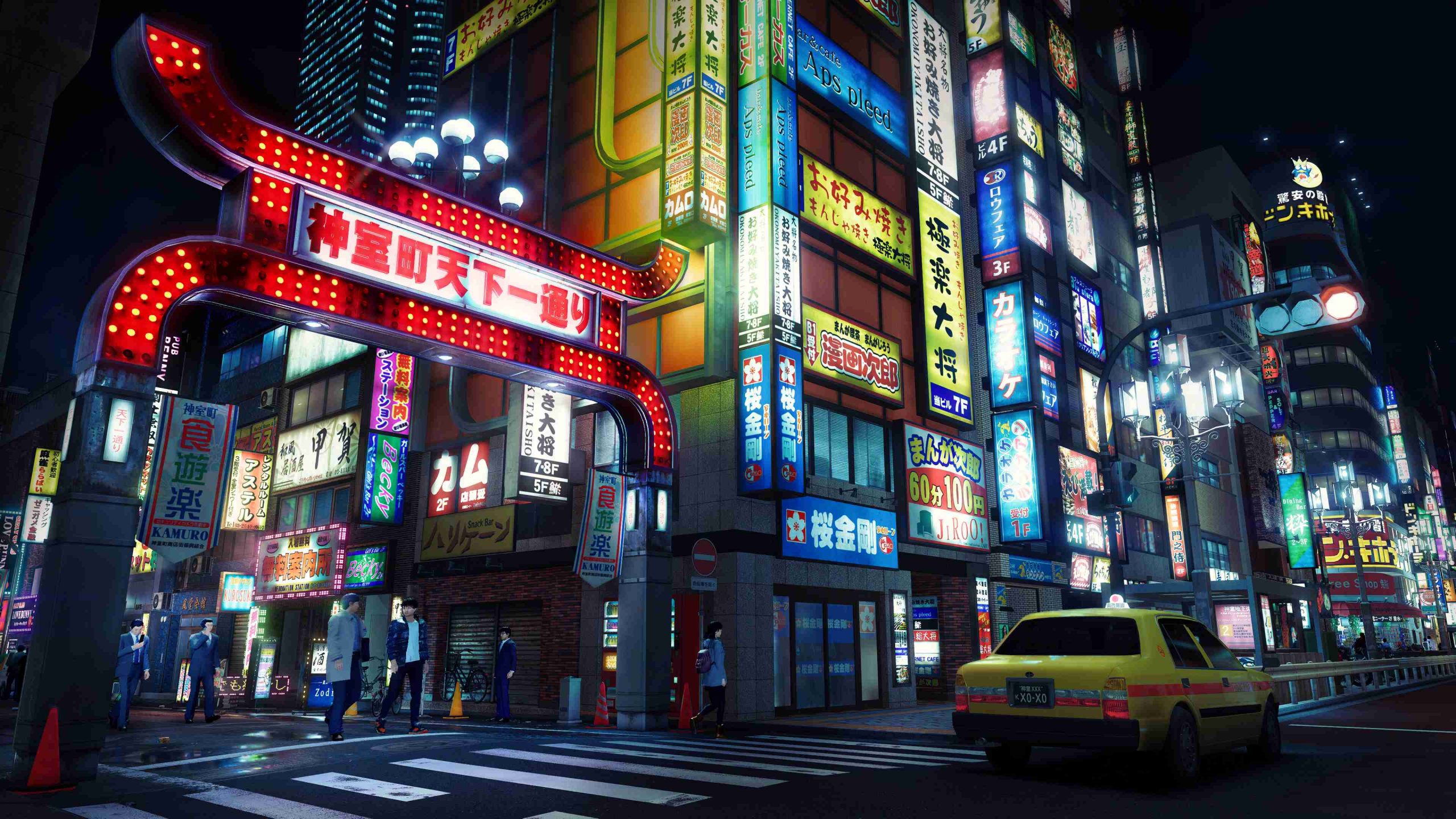 Yakuza Kiwami 3 & Dark Ties (PS5) - Image 6