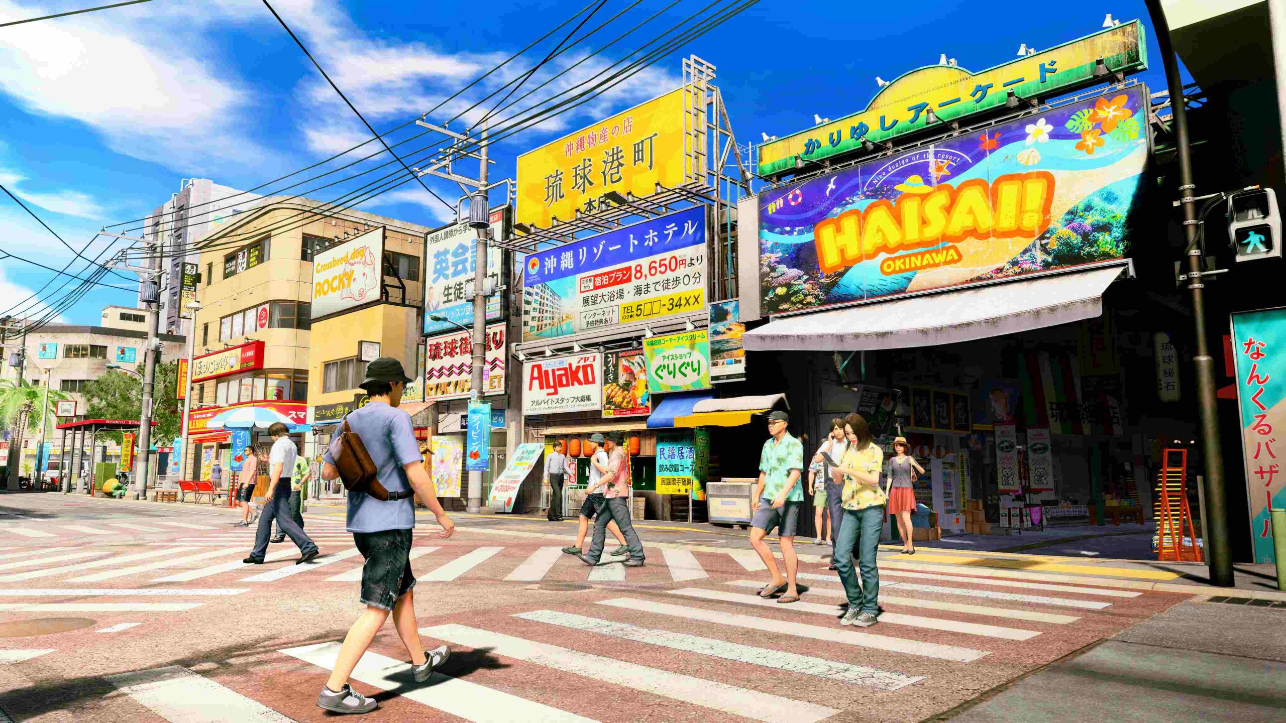 Yakuza Kiwami 3 & Dark Ties (PS5) - Image 5