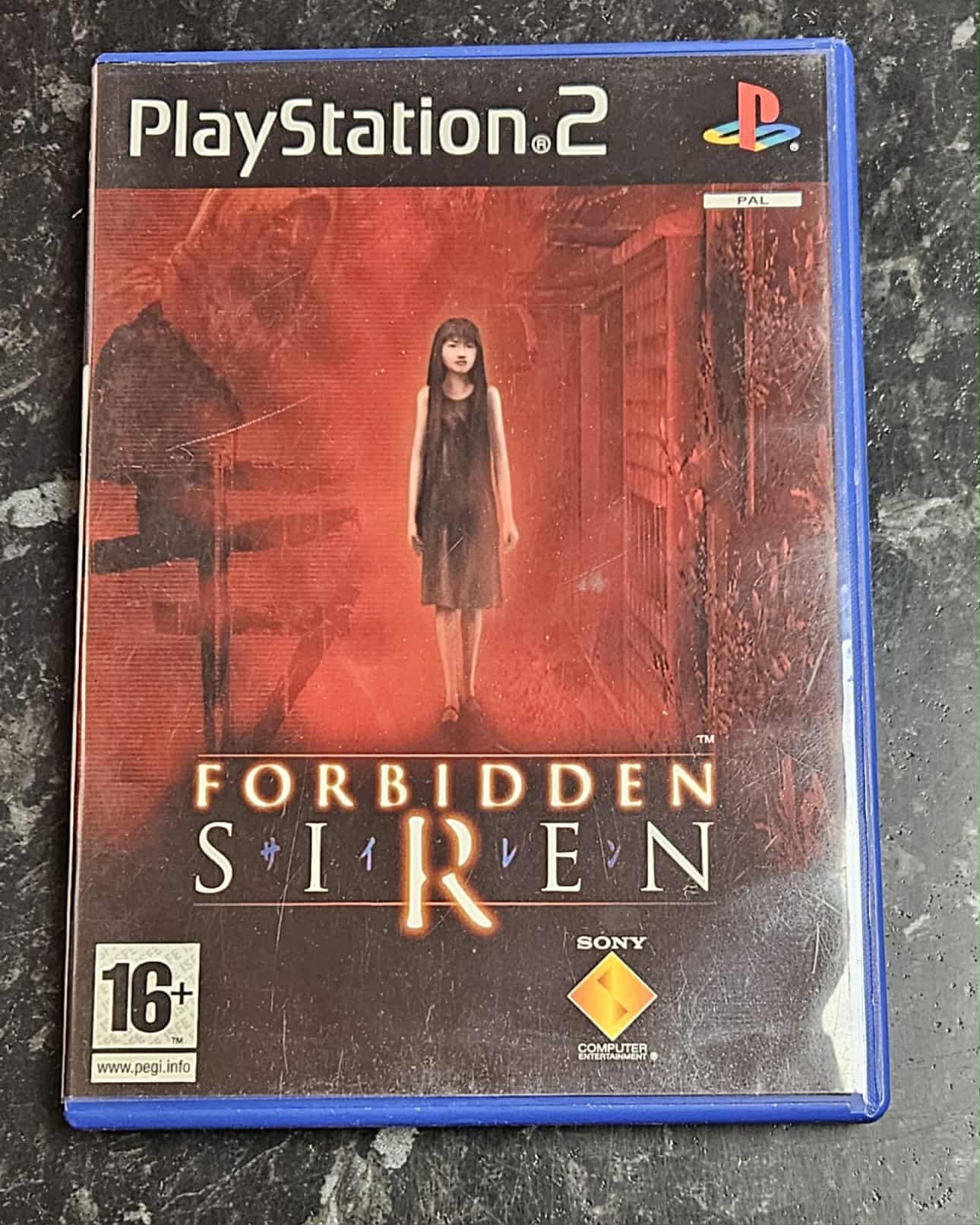 Forbidden Siren käytetty (PS2) CIB