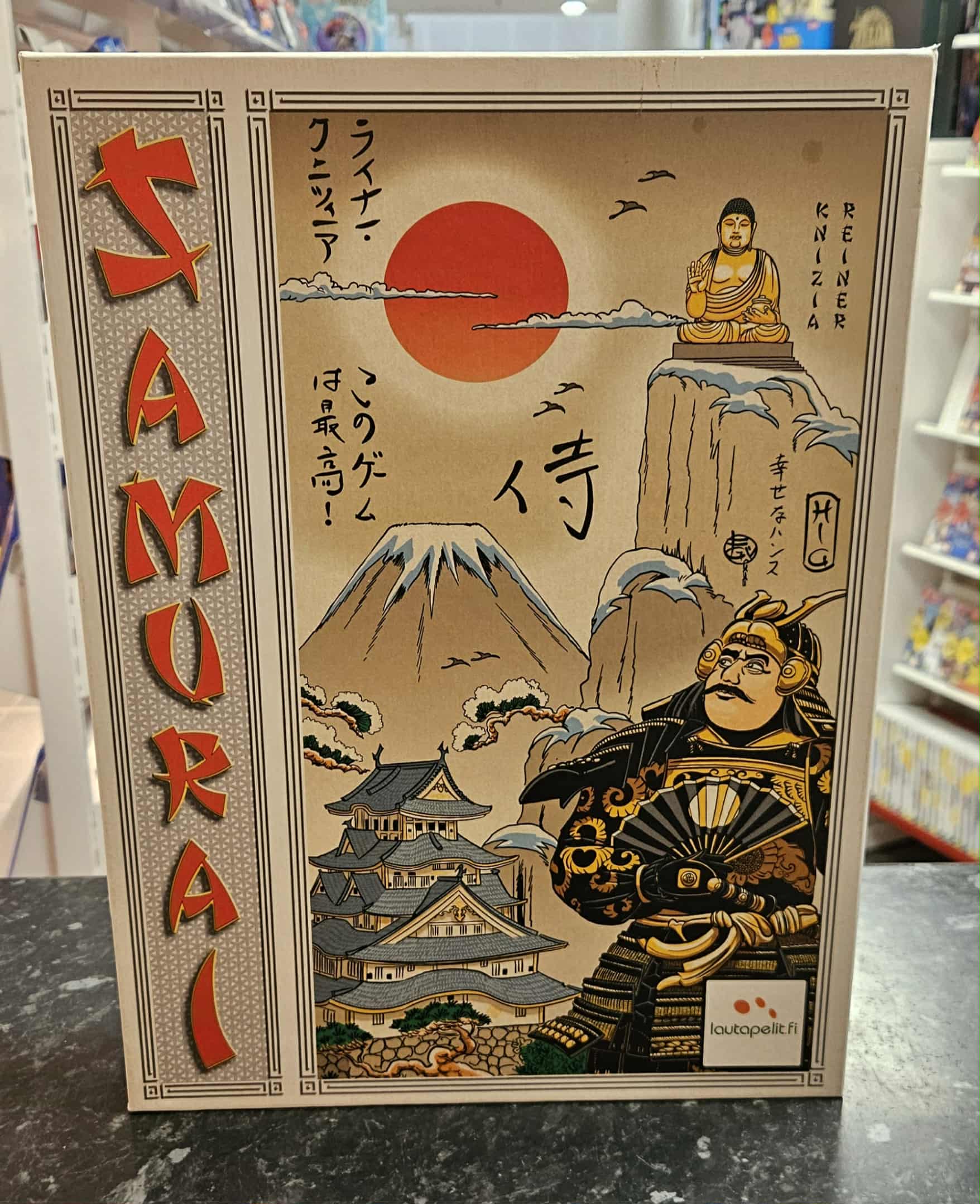 Samurai 2006 Nordic Painos käytetty