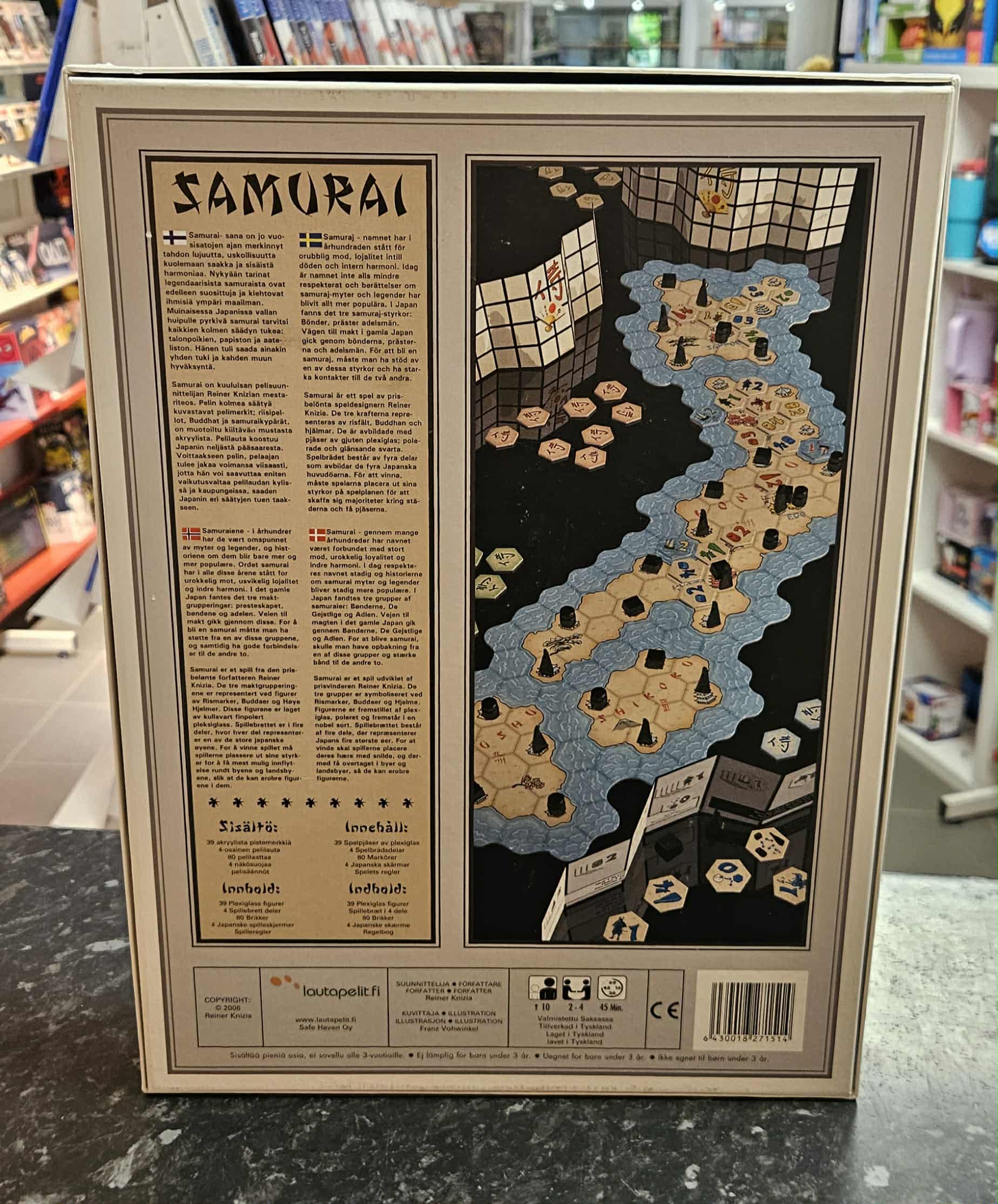 Samurai 2006 Nordic Painos käytetty - Image 2