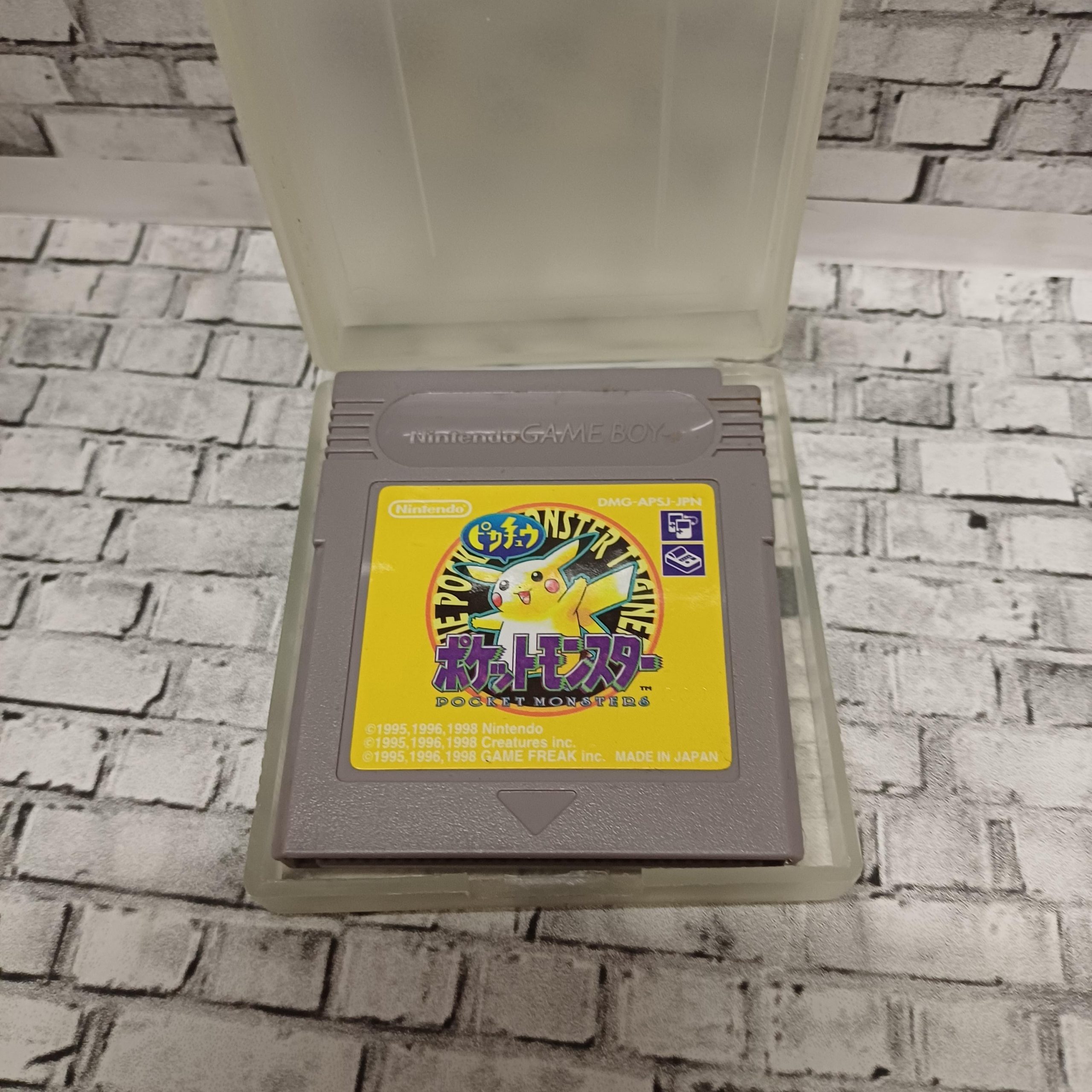 Pokémon Yellow käytetty (Game Boy) JPN Loose