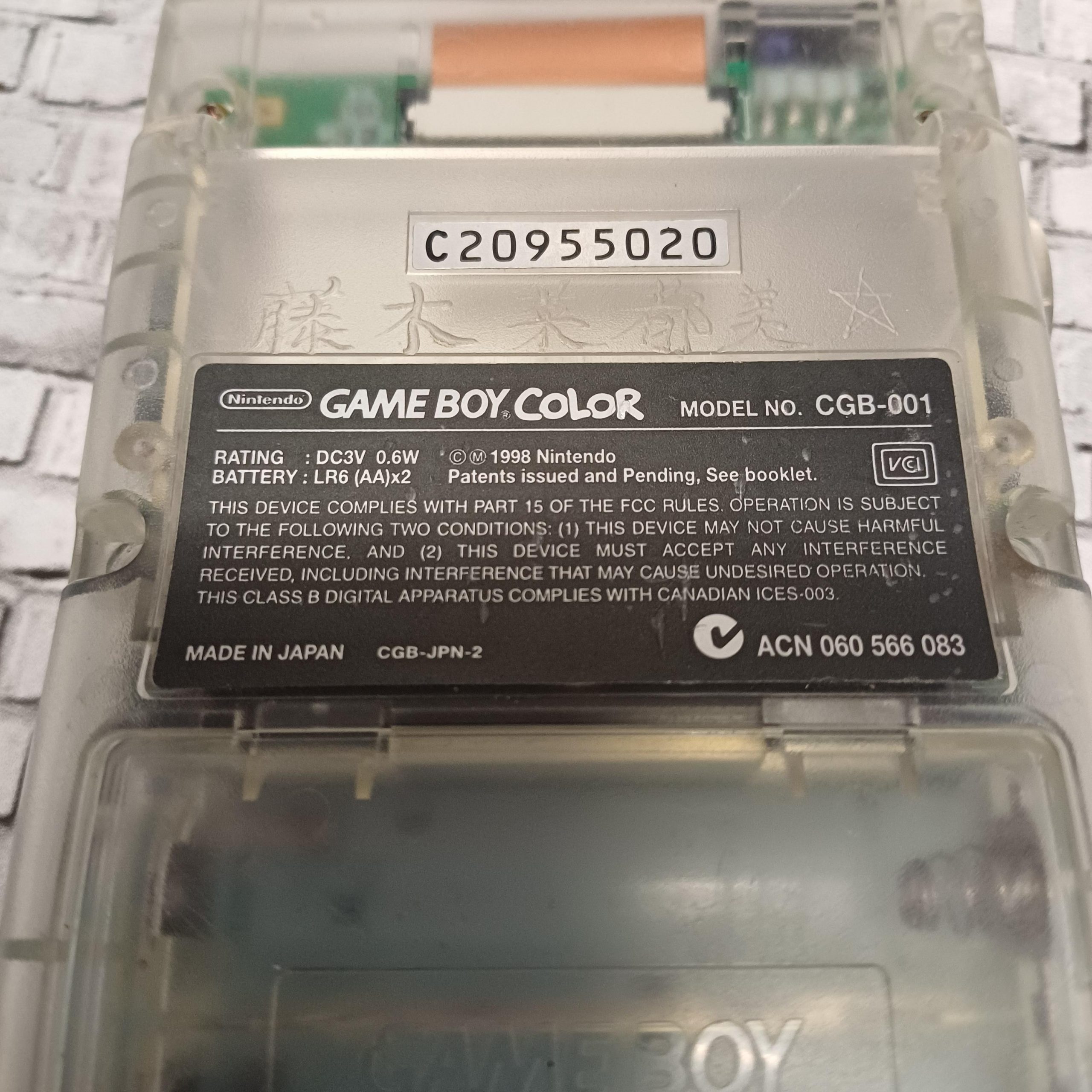 Game Boy Color Clear Pikachu paneelilla käytetty (GBC) JPN Loose - Image 2