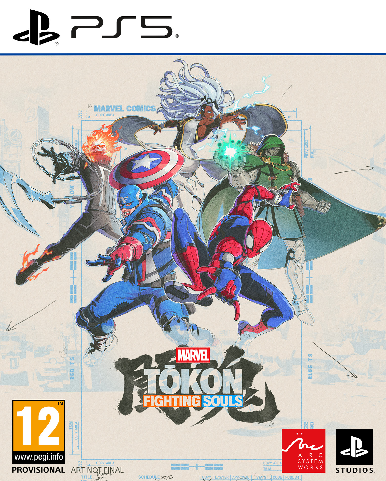 Marvel Tōkon: Fighting Souls (PS5)