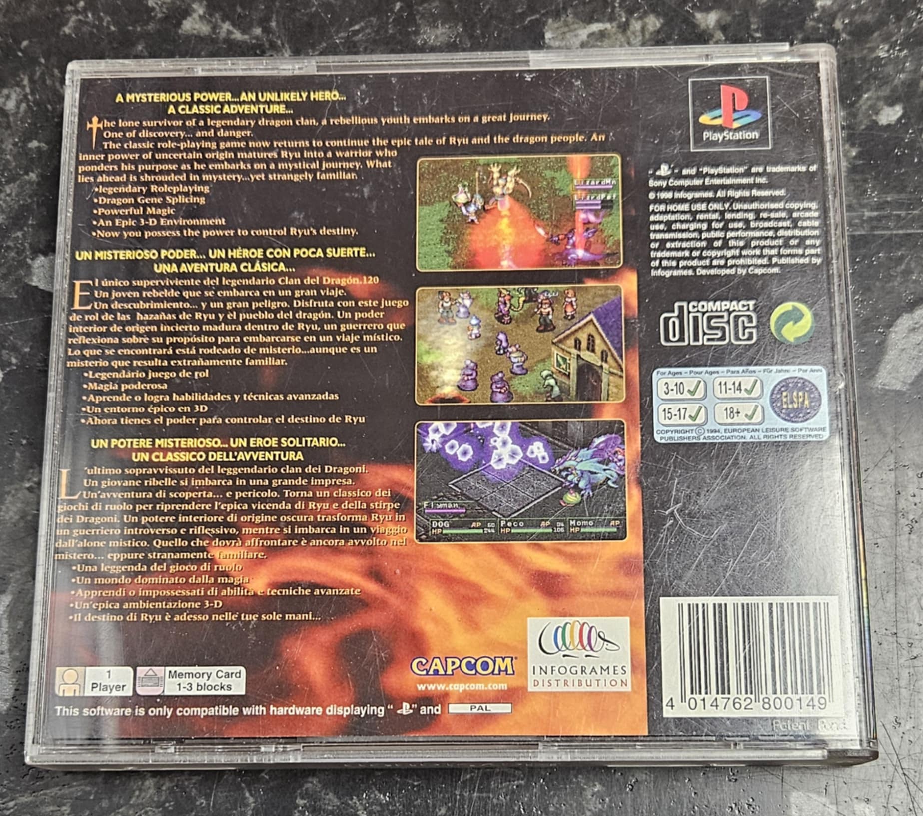 Breath of Fire III käytetty (PS1) Black Label Boxed - Ei kansilehteä - Image 2