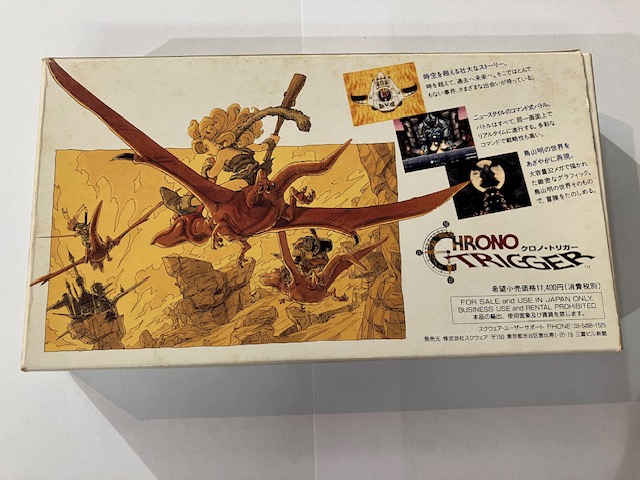 Chrono Trigger käytetty (SNES) JPN CIB - Image 3