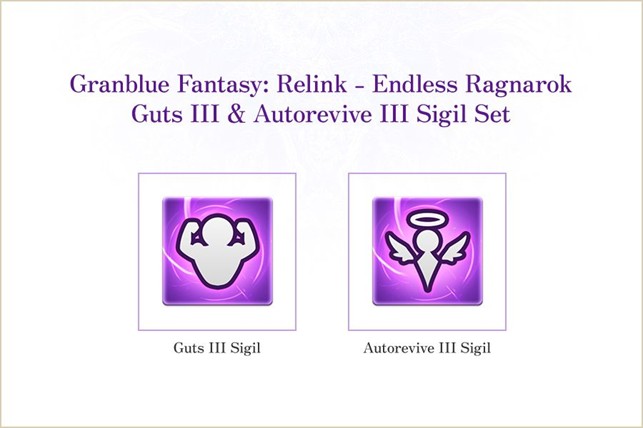 Granblue Fantasy: Relink – Endless Ragnarok + Ennakkotilaajan edut (PS5) - Image 2