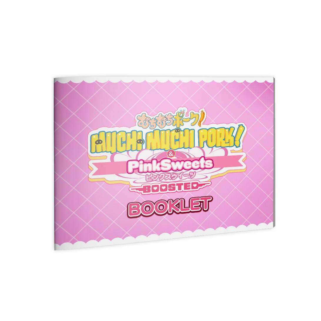 Muchi Muchi Pork! & PinkSweets Boosted More Edition (Switch) - Image 4