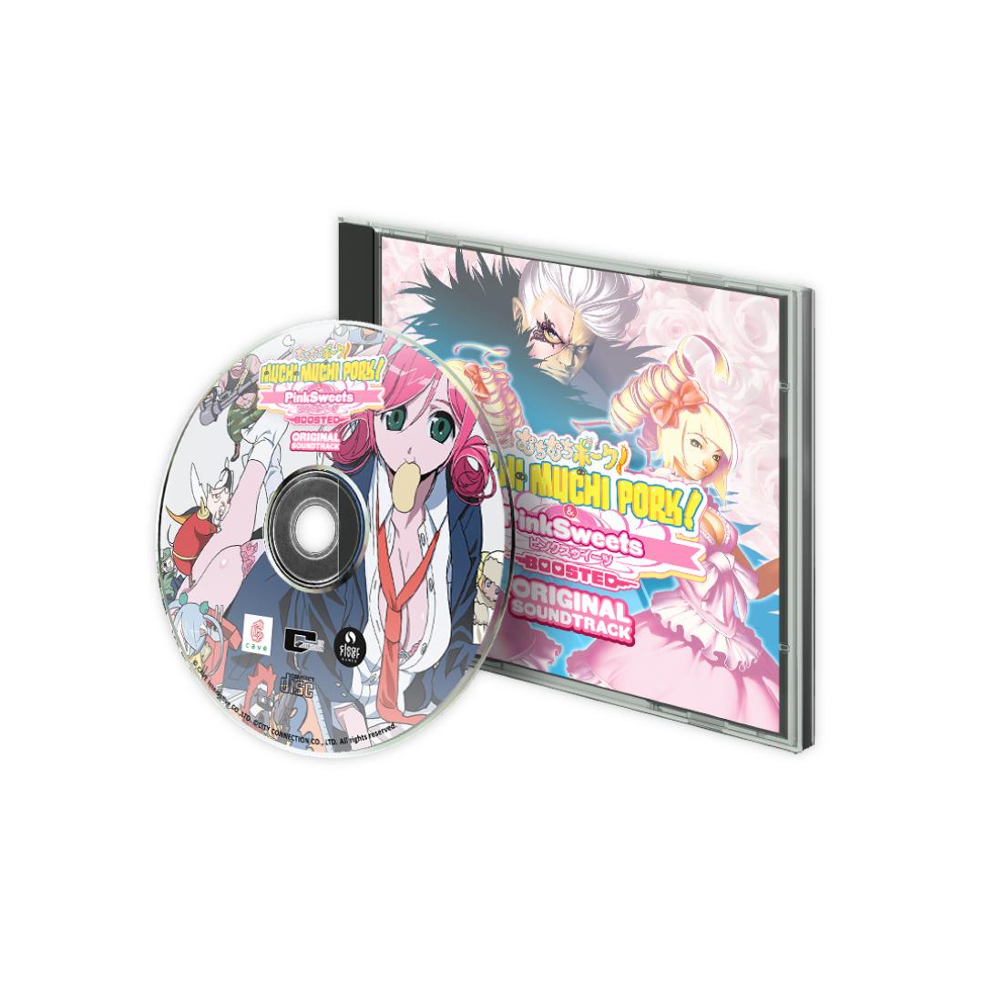 Muchi Muchi Pork! & PinkSweets Boosted More Edition (Switch) - Image 6
