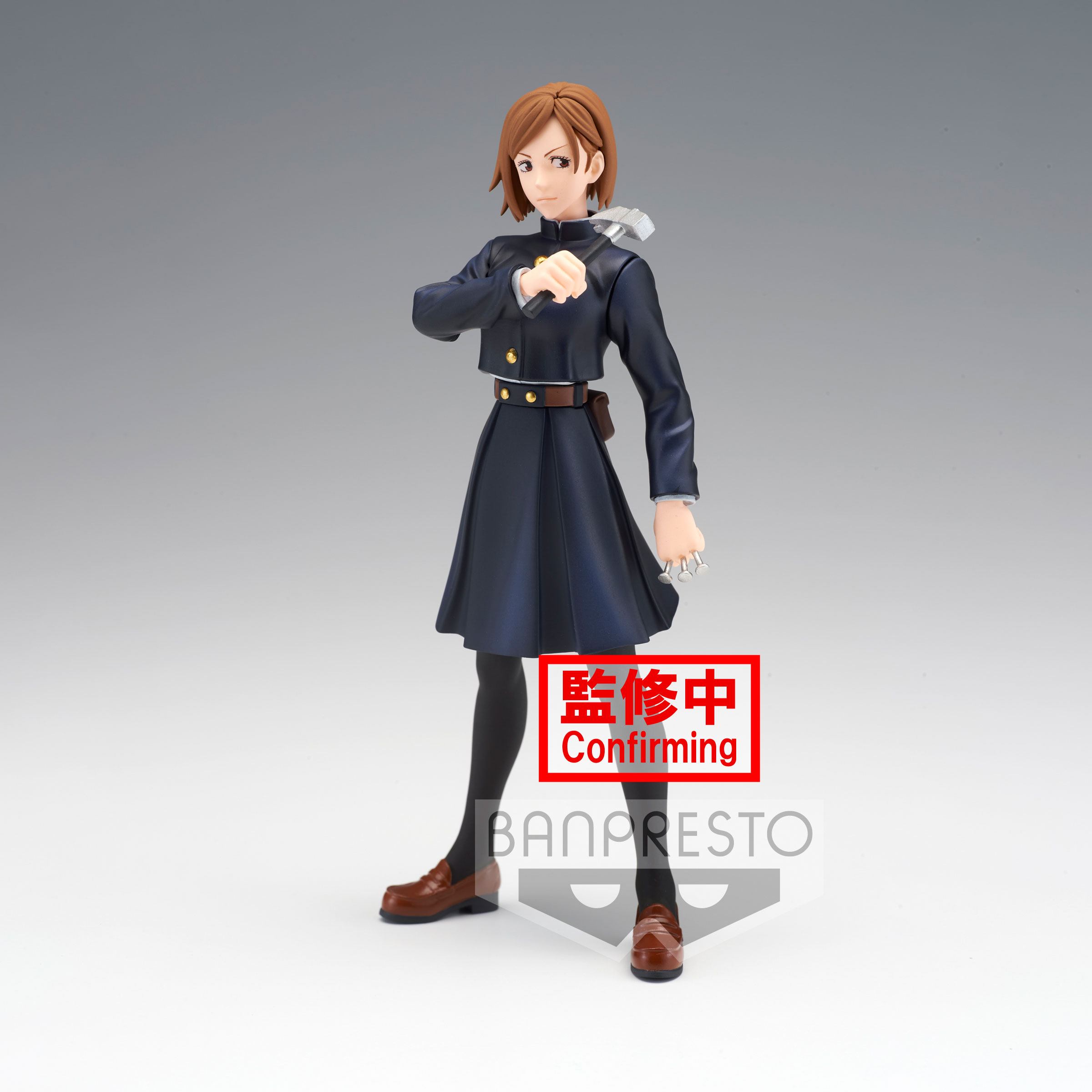 Jujutsu Kaisen Jukon No Kata PVC Figuuri Nobara Kugisaki 14 cm