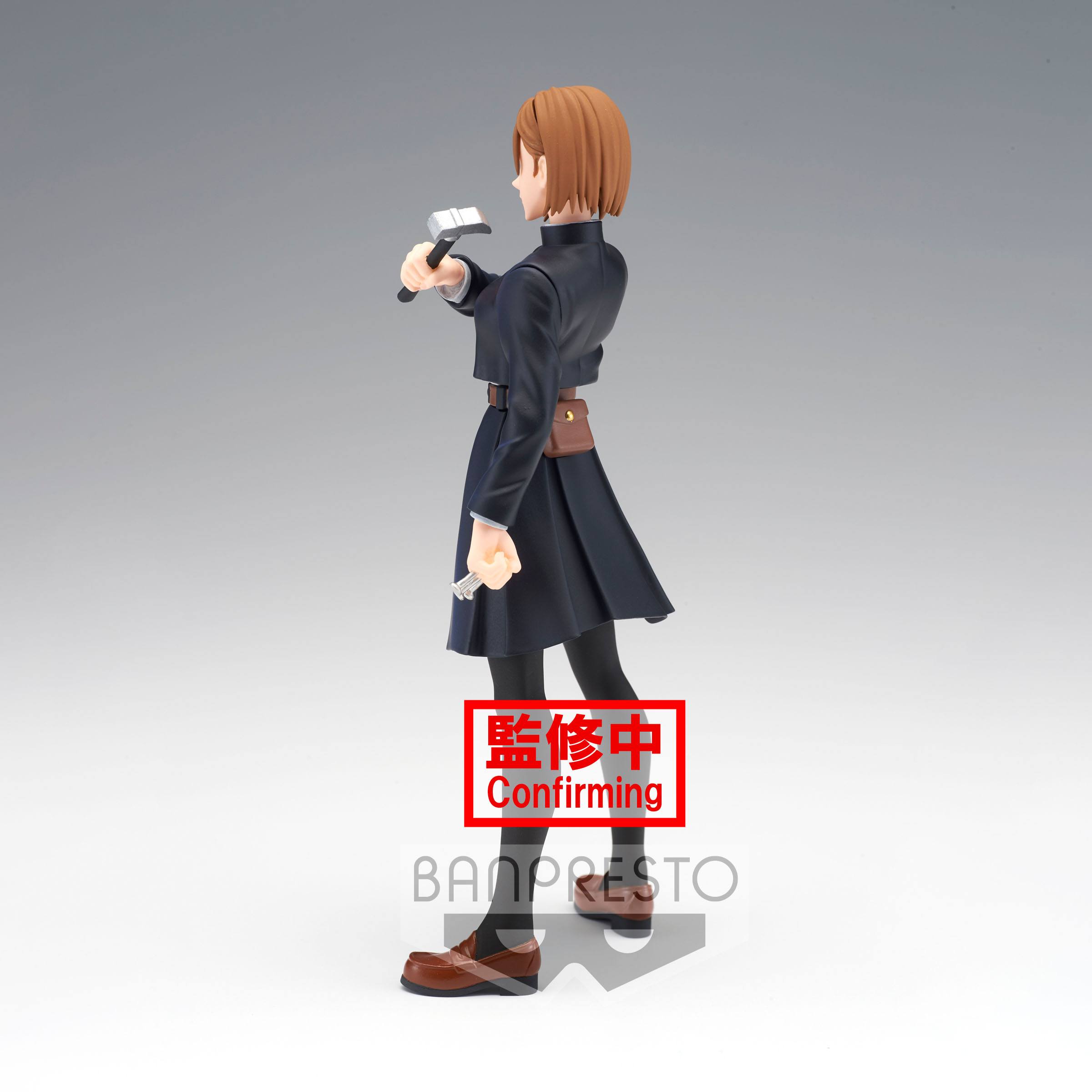 Jujutsu Kaisen Jukon No Kata PVC Figuuri Nobara Kugisaki 14 cm - Image 2