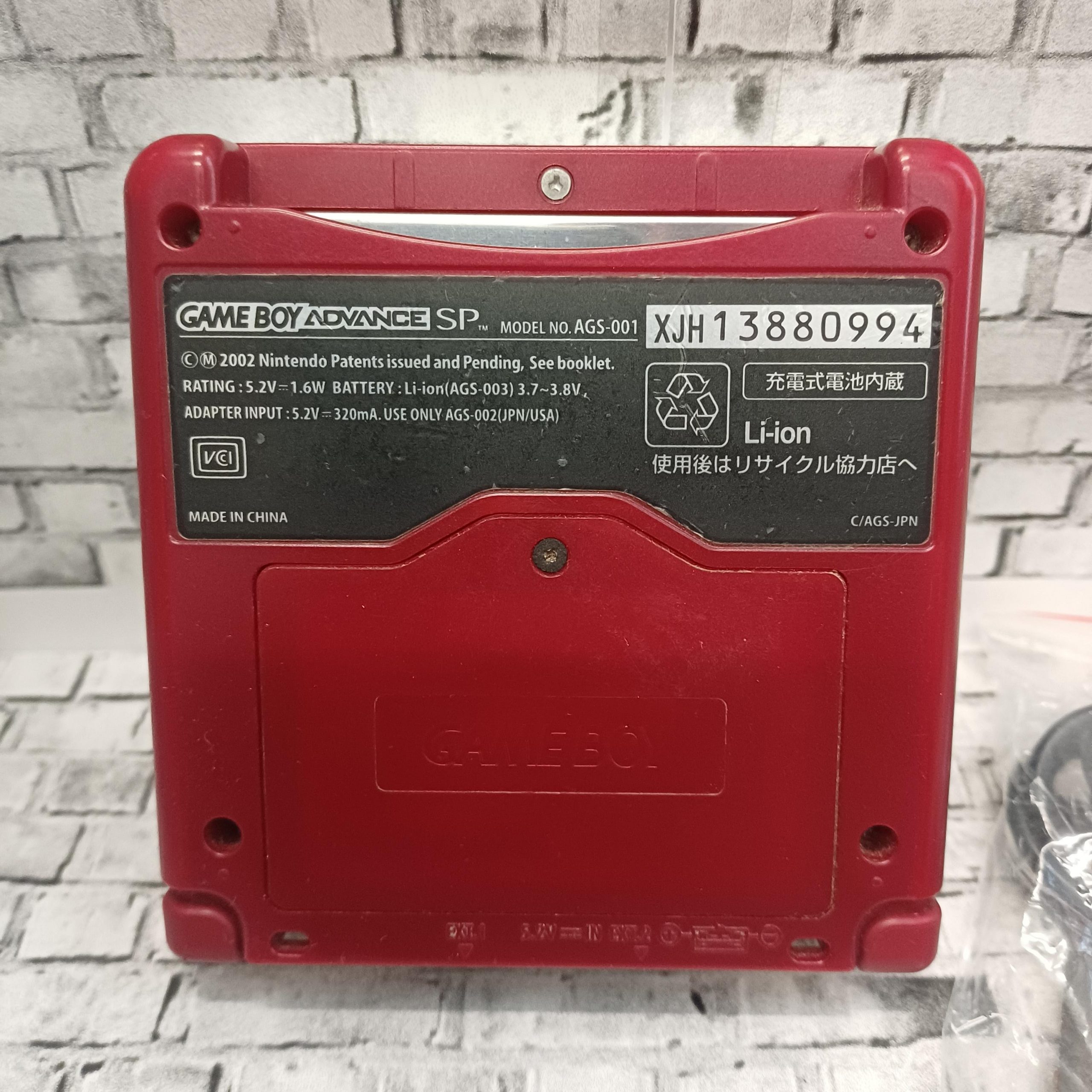 Game Boy Advance SP-001 käytetty Famicom Edition JPN - Image 2
