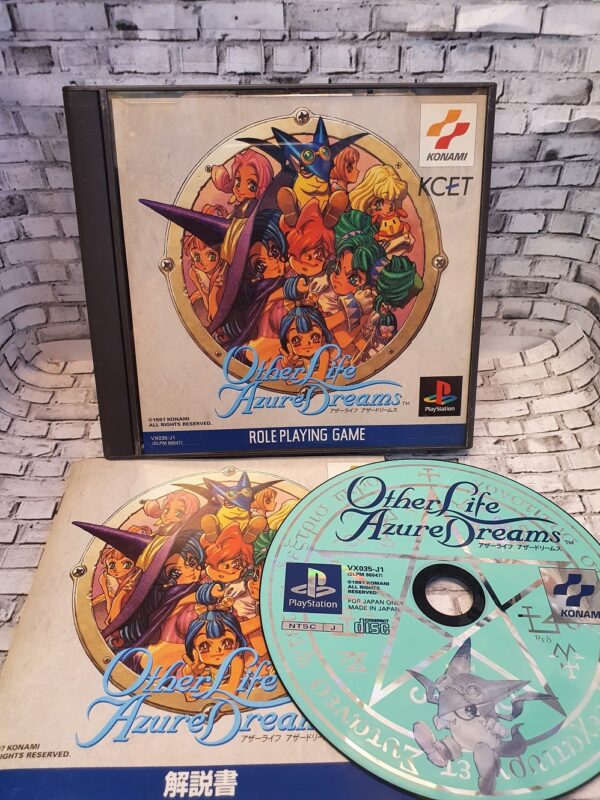Other Life: Azure Dreams JPN (PS1) CIB