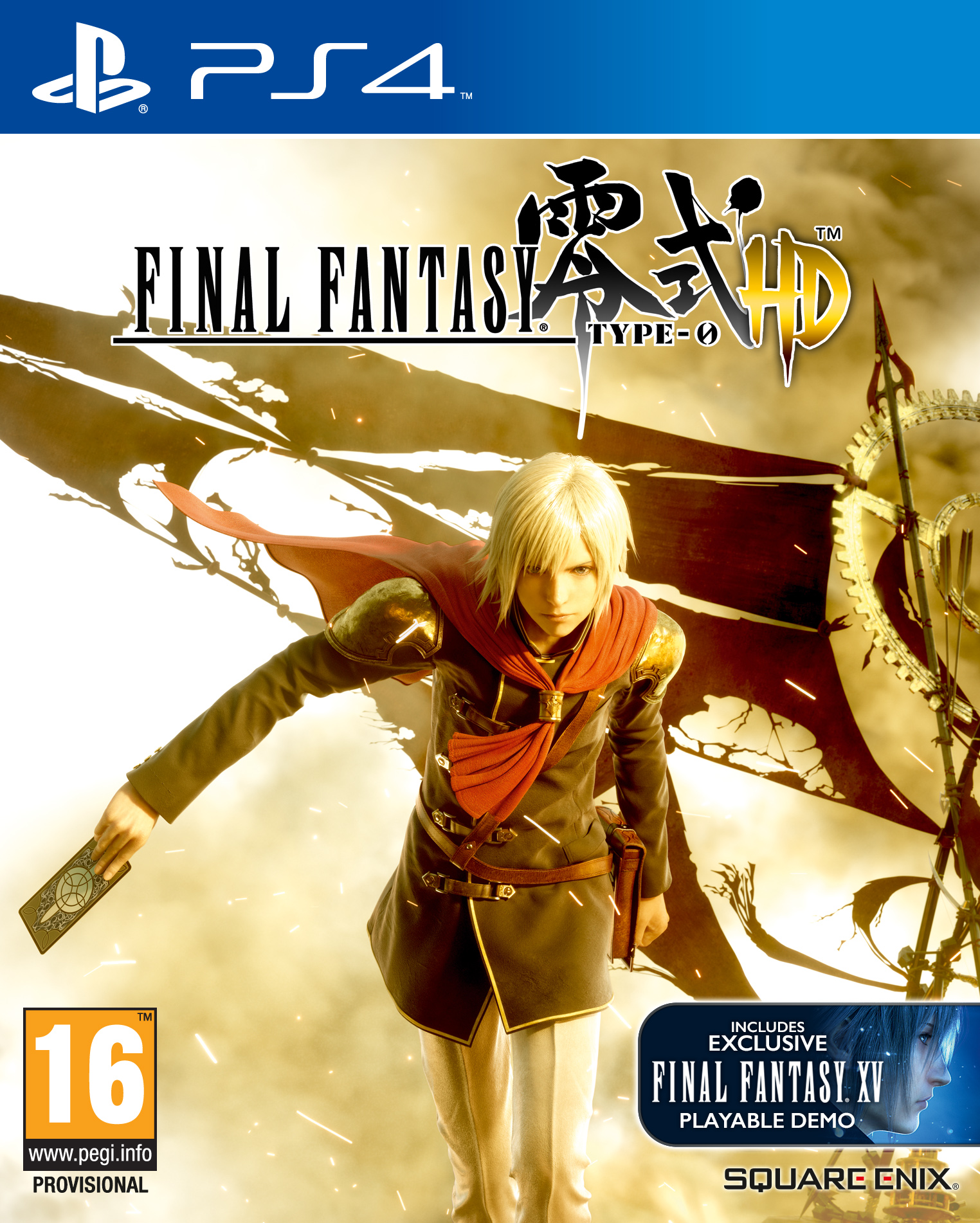 Final Fantasy Type-0 HD käytetty (PS4)