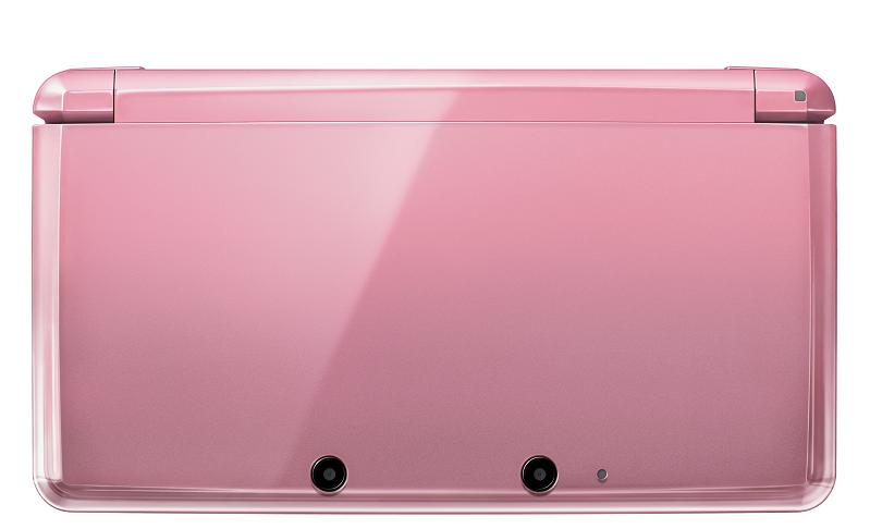 Nintendo 3DS pinkki käytetty (3DS)