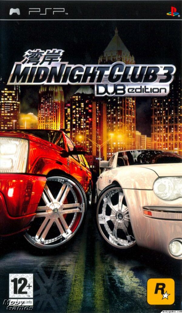 Midnight Club 3 Dub Edition käytetty (PSP)