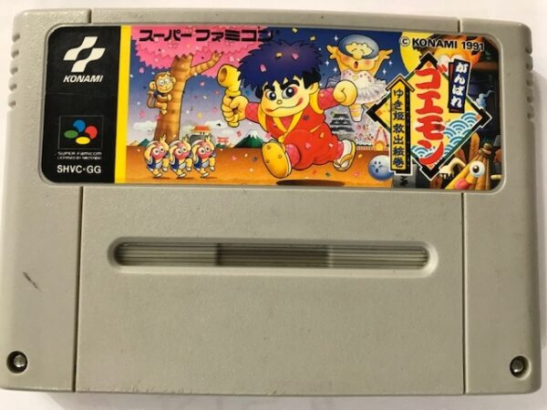 Ganbare Goemon - Yuki Hime Kyuushutsu Emaki (SFC)