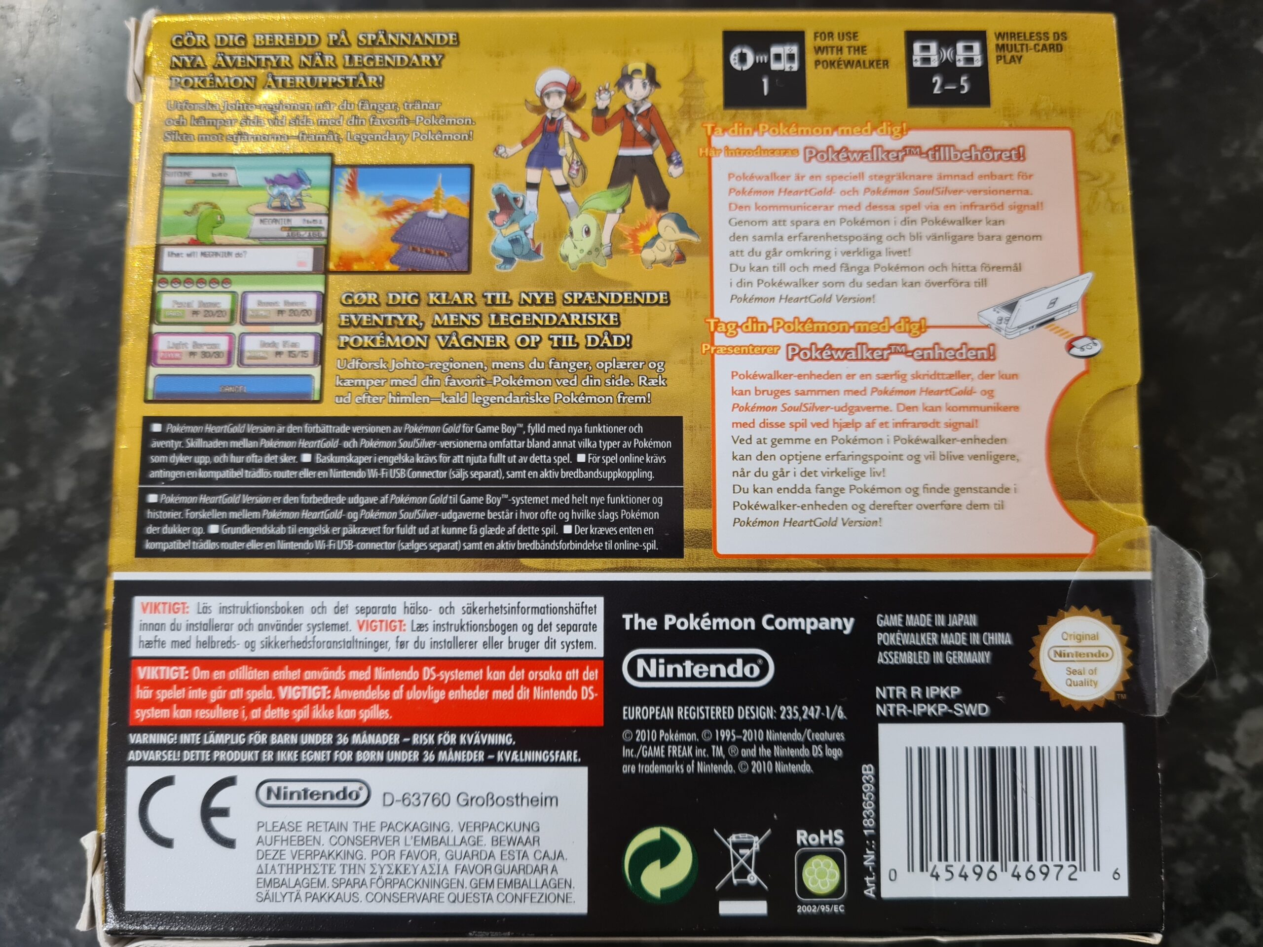 Pokémon Heartgold + Pokéwalker käytetty (DS) CIB