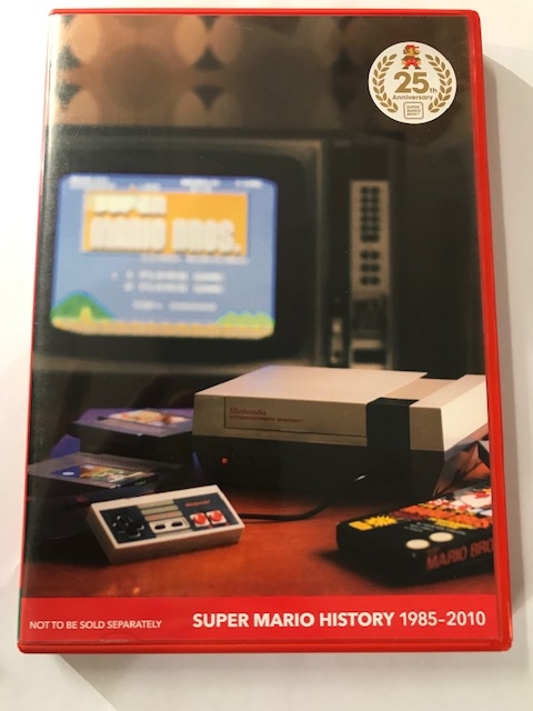 Super Mario History 1985-2010 Soundtrack CD - Pelimies